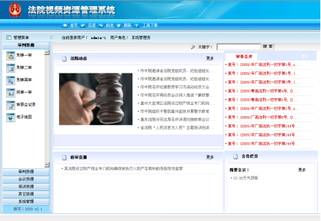 1476341321757741.png 1476341321757741.png